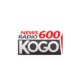 News Radio Kogo